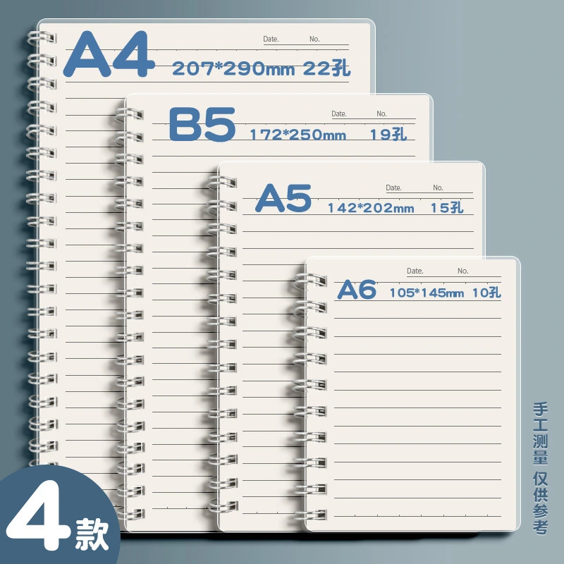 PP Spiral Notebook for Students with Plastic Cover and Spiral Binding