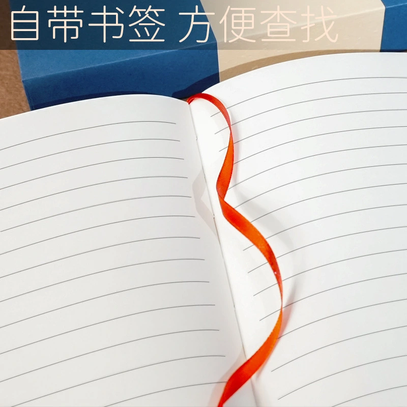 Hardcover journal product detail